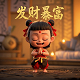 杰熙妈妈爱健身直播回放